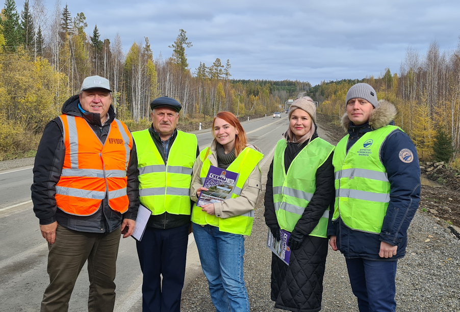 Более 500 общественных контролеров участвуют в дорожном нацпроекте